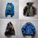 『会員様限定頁』を更新致しました。～追加で新入荷4点掲載しております～