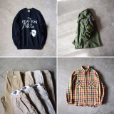 『会員様限定頁』を更新致しました。～追加で新入荷4点掲載しております～