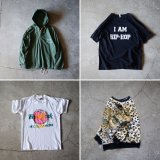 『会員様限定頁』を更新致しました。～追加で新入荷4点掲載しております～