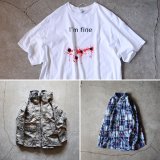 『会員様限定頁』を更新致しました。～追加で新入荷4点掲載しております～