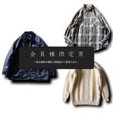 『会員様限定頁』を更新致しました。～追加で新入荷3点掲載しております～