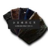 『会員様限定頁』を更新致しました。～追加で新入荷8点掲載しております～