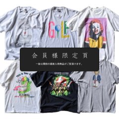 『会員様限定頁』を更新致しました。～追加で新入荷6点掲載しております～