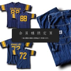 『会員様限定頁』を更新致しました。～追加で新入荷3点掲載しております～