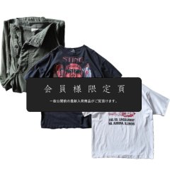 『会員様限定頁』を更新致しました。～追加で新入荷3点掲載しております～