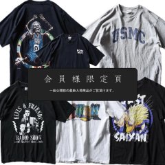 『会員様限定頁』を更新致しました。～追加で新入荷5点掲載しております～