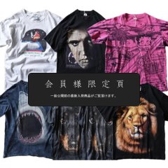 『会員様限定頁』を更新致しました。～追加で新入荷7点掲載しております～