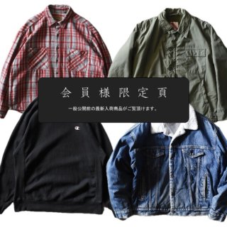 『会員様限定頁』を更新致しました。～追加で新入荷4点掲載しております～