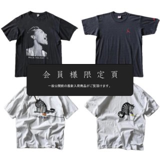 『会員様限定頁』を更新致しました。～追加で新入荷4点掲載しております～