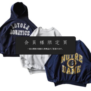『会員様限定頁』を更新致しました。～追加で新入荷3点掲載しております～