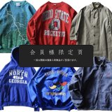 『会員様限定頁』を更新致しました。～追加で新入荷6点掲載しております～