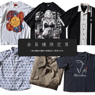 会員限定ページ更新｜新入荷6点追加しました