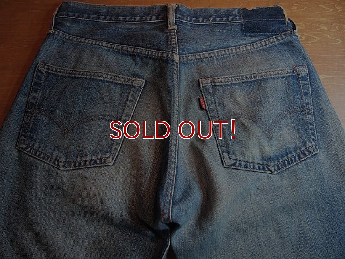 画像4: SALE!! 1960s【LEVI'S】501BigE　w30〜31 (4)