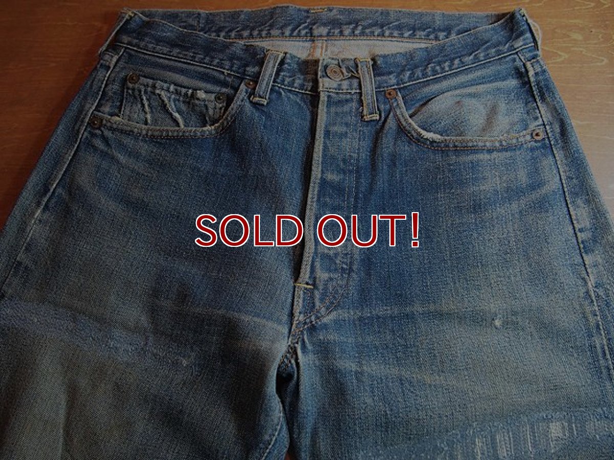 画像3: SALE!! 1960s【LEVI'S】501BigE　w30〜31 (3)