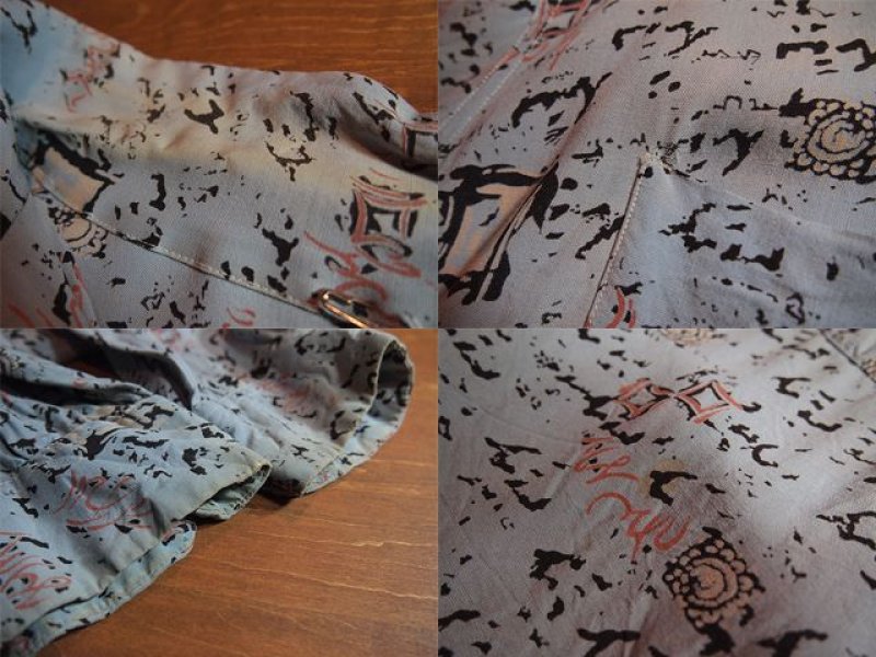 画像2: 1950s【PENNEY'S TOWNCRAFT】総柄レーヨンシャツ