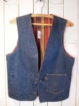 画像1: 1960s【LEVI'S】BigEリバーシブルヒッピーベスト (1)