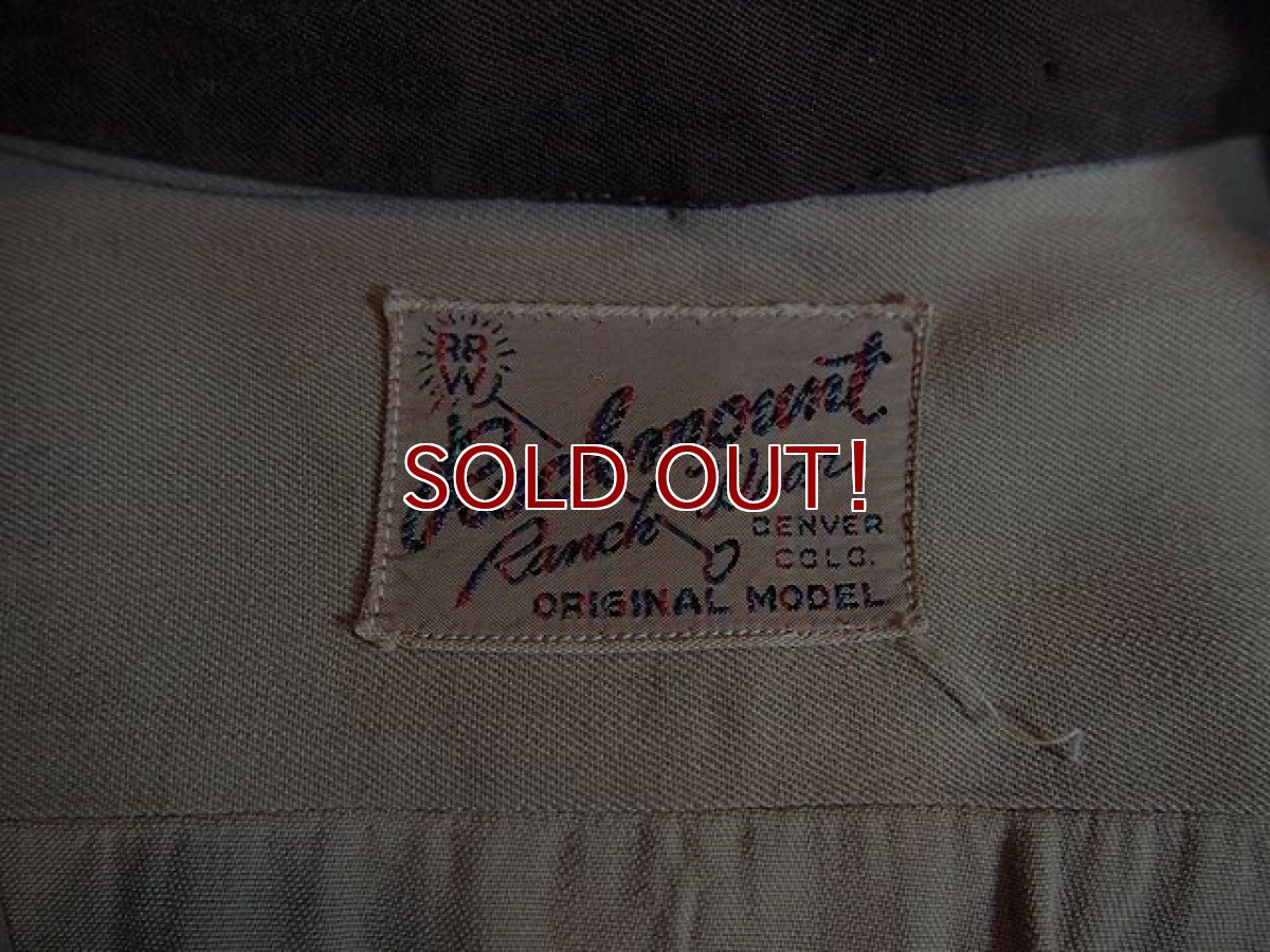 画像3: SALE!! 1950s【Rockmount】ロングホーン刺繍マチ付きレーヨンウエスタンシャツ (3)