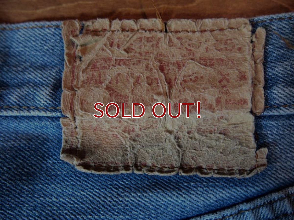 画像3: 1970s【LEVI'S】50166後期　表記w32 (3)