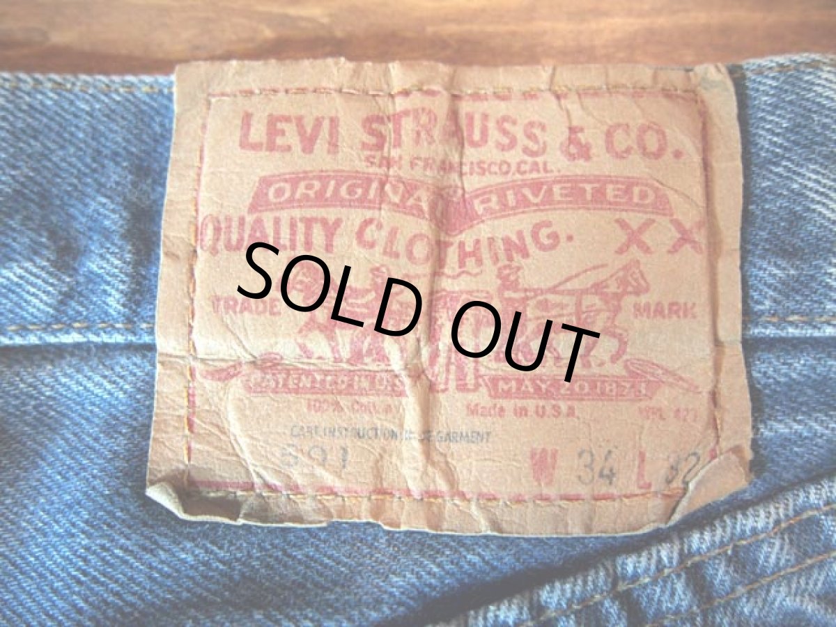 画像3: 1980s【LEVI'S】501赤耳　表記w34 (3)