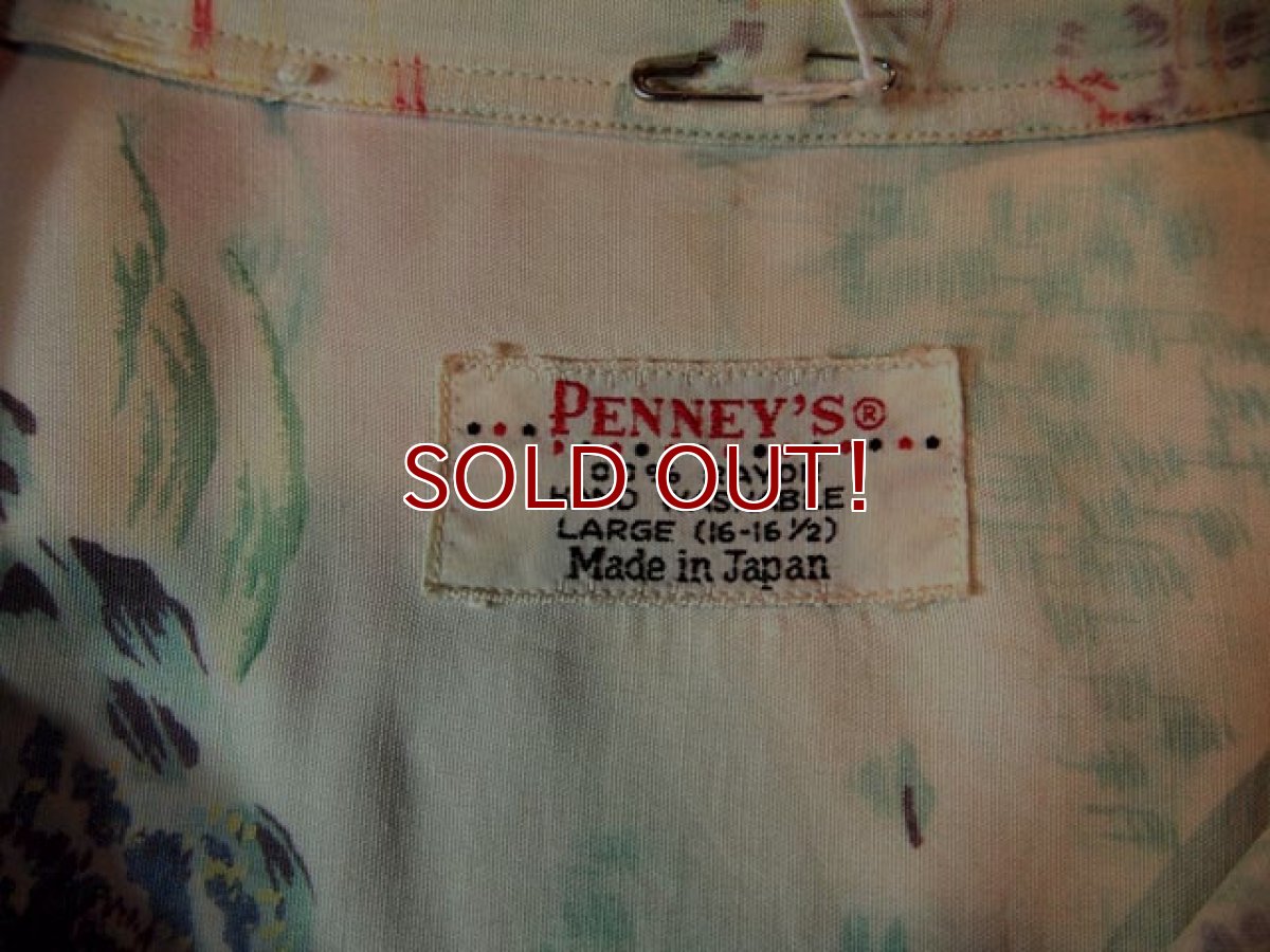 画像3: 1960s【PENNEY'S】和柄レーヨンアロハシャツ (3)
