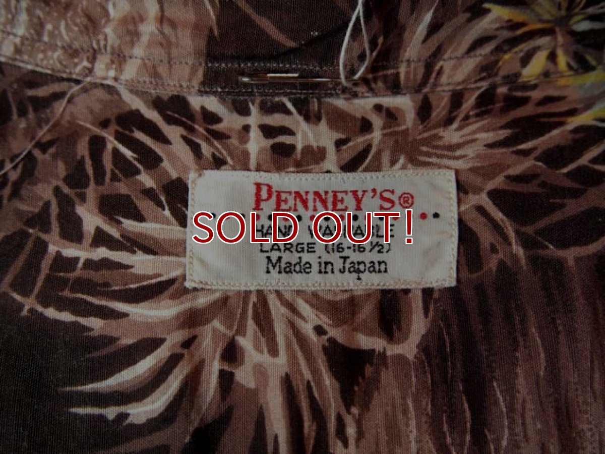 画像3: 1960s【PENNEY'S】風景柄レーヨンアロハシャツ (3)