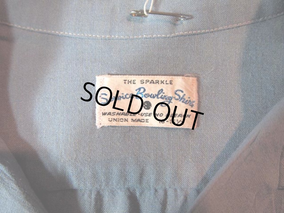 画像3: 1960s【ServiceBowlingShirt】チェーンステッチ刺繍レーヨンボーリングシャツ (3)