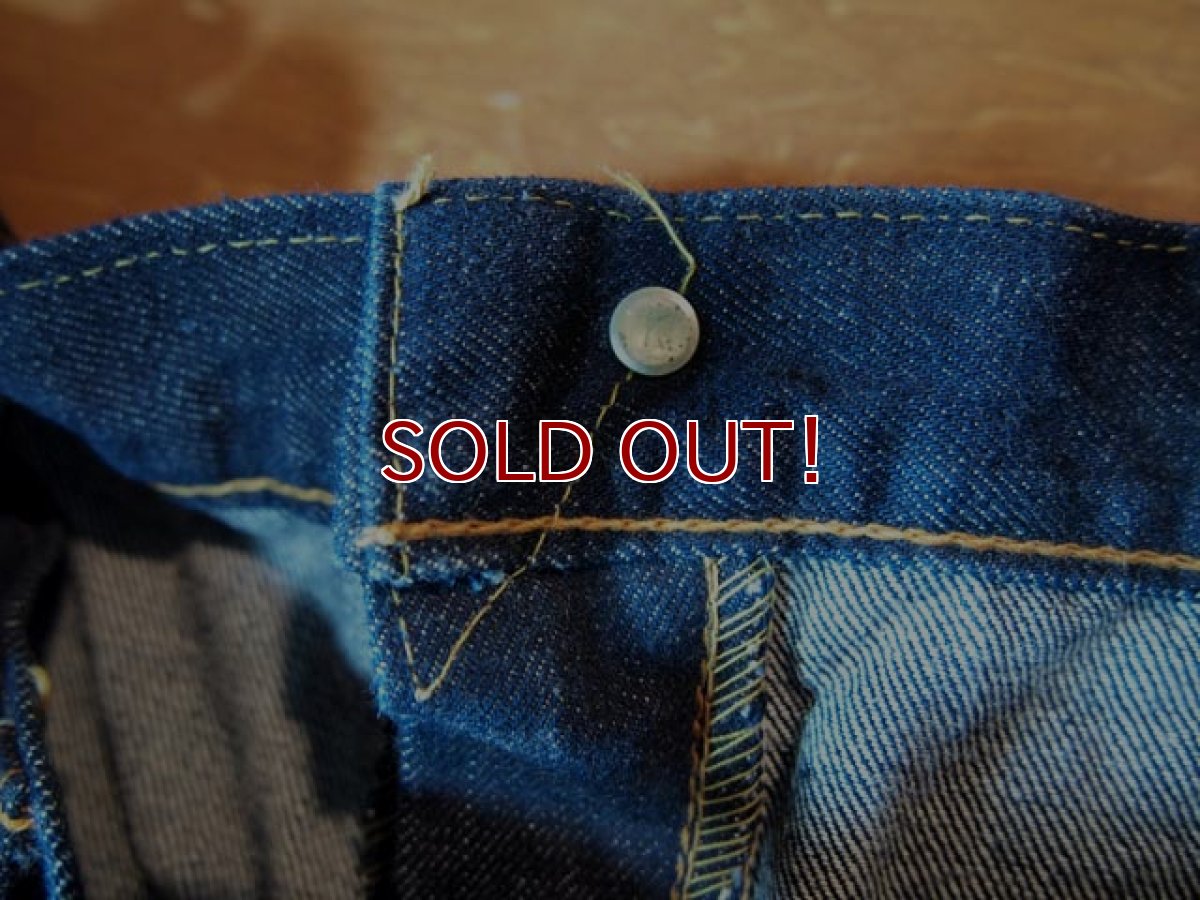 画像5: SALE!! 1960s【LEVI'S】551ZXX-505BigEダブルネーム(ワンウォッシュ程度) (5)