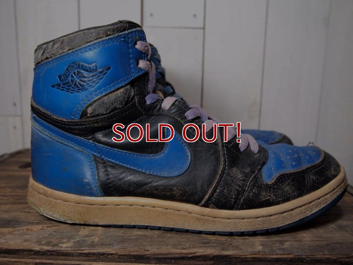 画像5: 85年製【NIKE】AIR JORDAN 1(エアジョーダン1)黒青 (5)