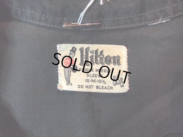 画像3: 1960s【HILTON】レーヨンボーリングシャツ?黒?