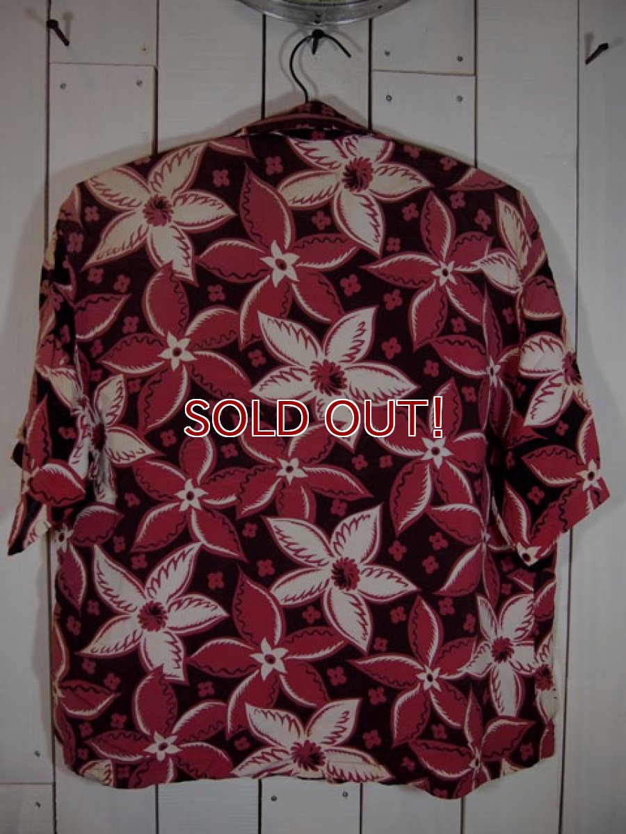画像2: SALE!! 1950s【McGREGOR】レーヨンアロハシャツ (2)