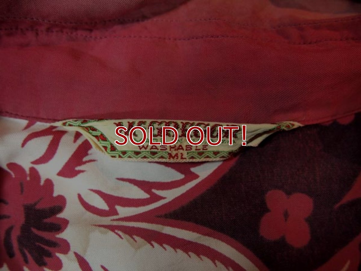 画像3: SALE!! 1950s【McGREGOR】レーヨンアロハシャツ (3)