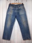 画像1: 1960s【LEVI'S】501BigEタイプ物　w31〜32 (1)