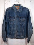 画像1: 1960s【LEVI'S】70505BigE (1)