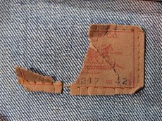 画像3: 1960s【LEVI'S】70505BigE (3)