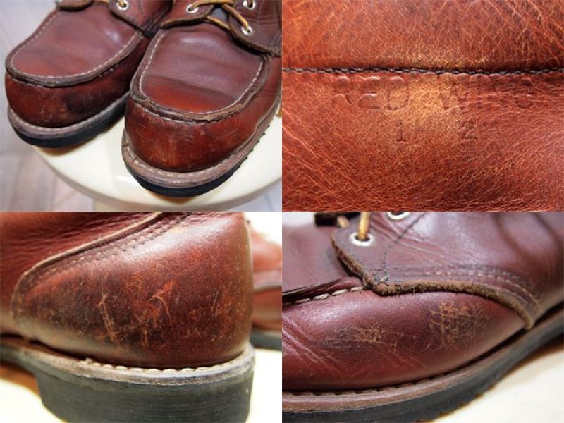 画像3: 1980s【RED WING】犬タグワークブーツ Size11
