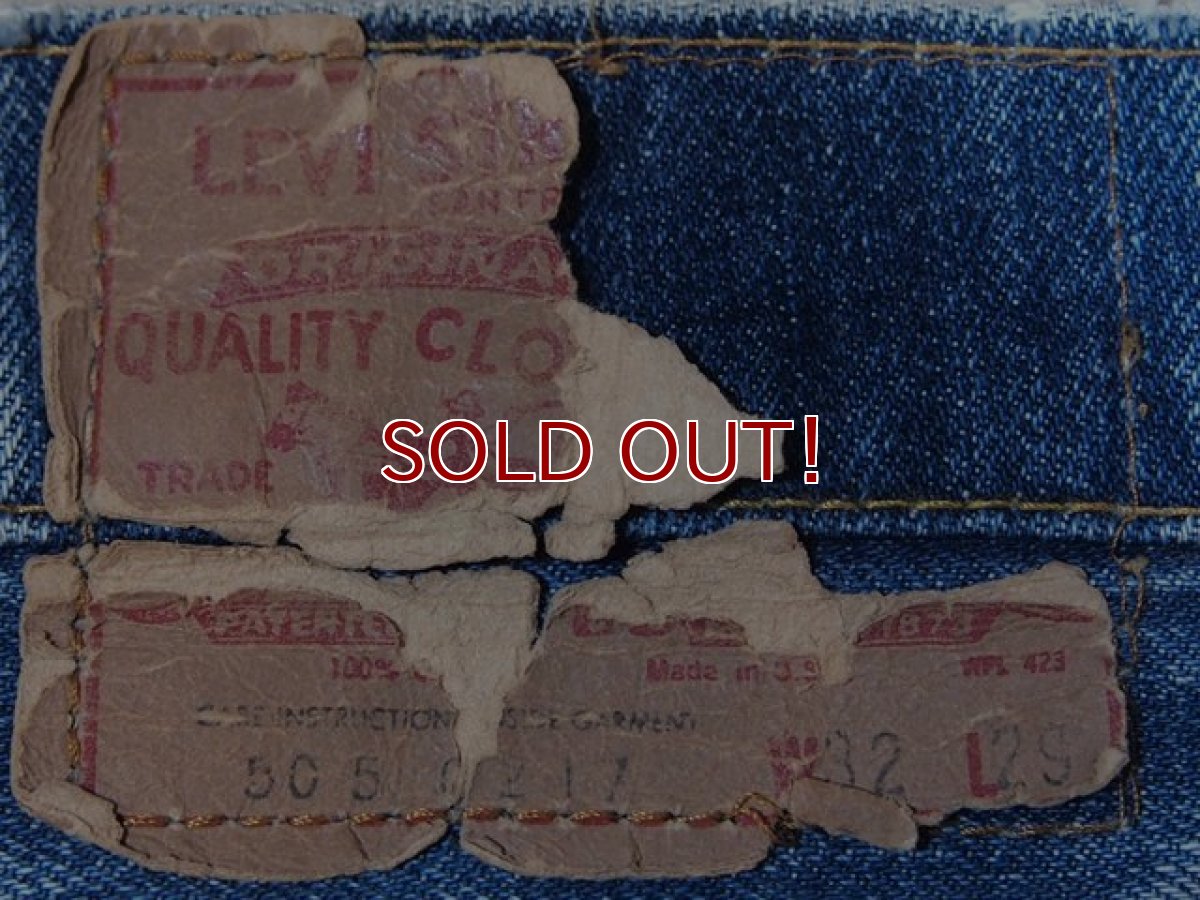 画像3: 1960s【LEVI'S】505BigE　w32 (3)
