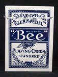画像2: 未開封デッドストック!!【Bee】カジノホテル実使用トランプ(MINT) (2)