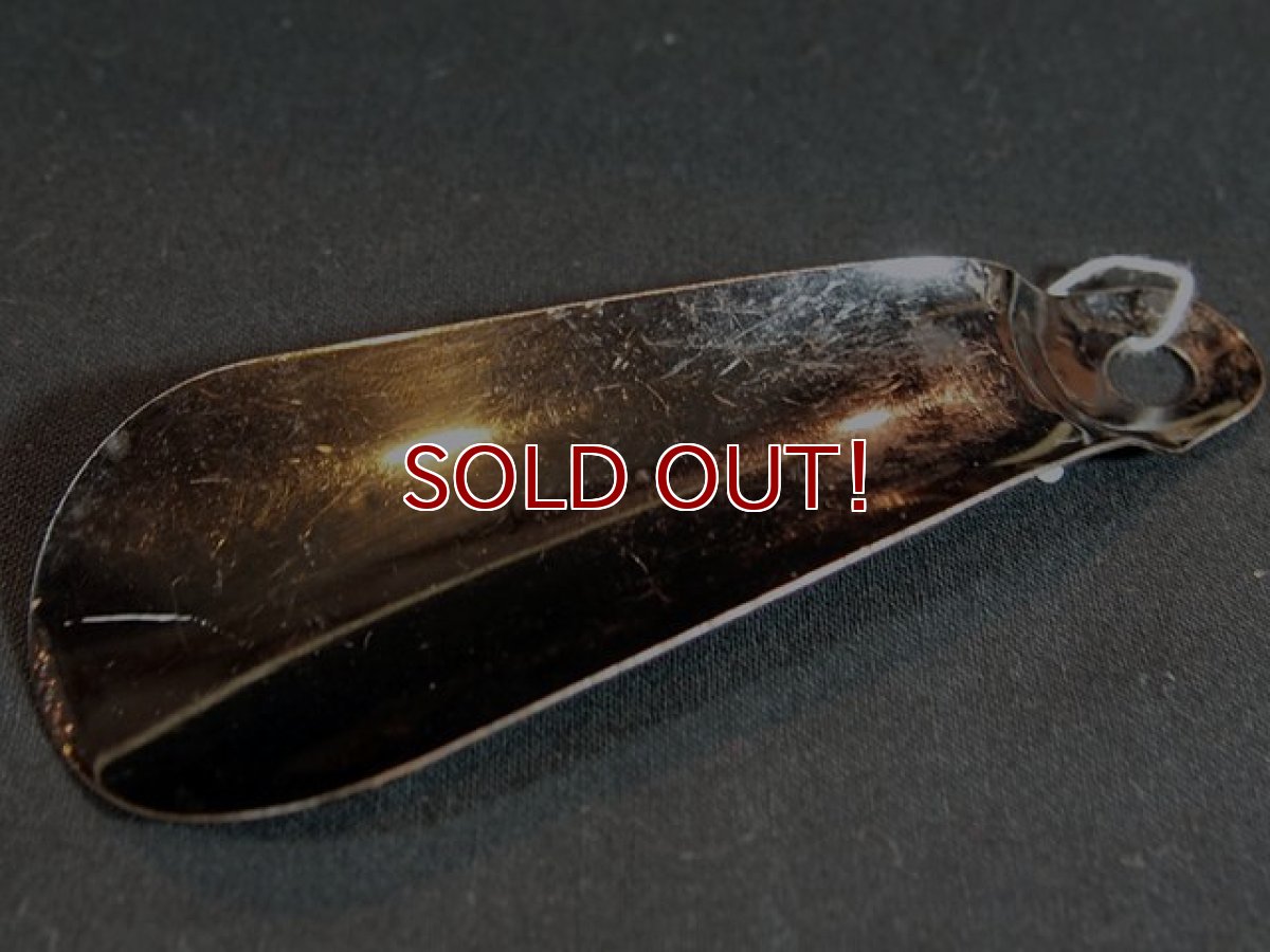 画像4: ビンテージシューホーン (4)