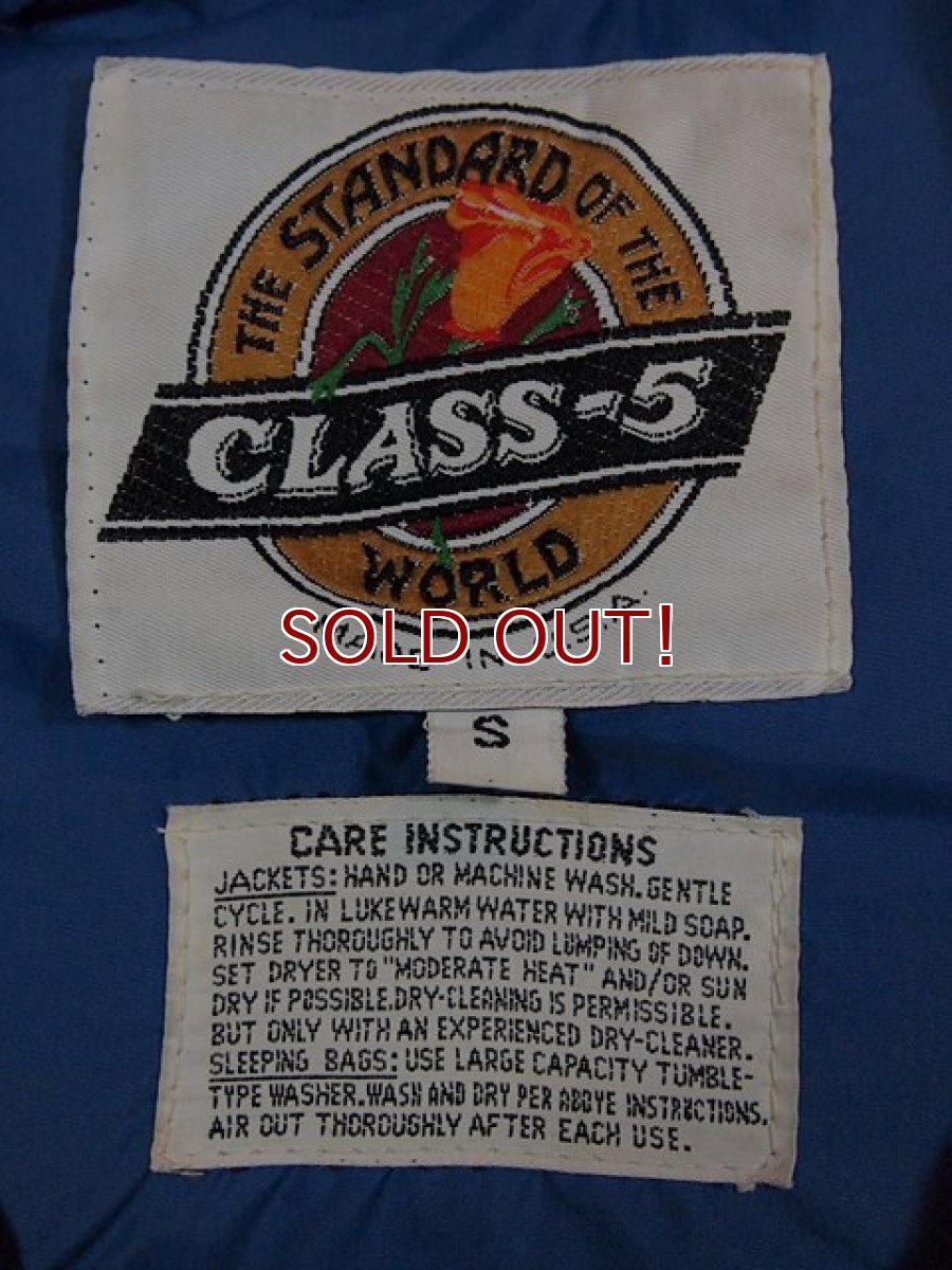 画像3: 1980s【CLASS-5】ダウンジャケット　sizeS (3)