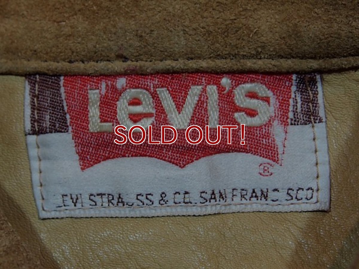 画像3: SALE!! 1970s【LEVI'S】スウェードジャケット (3)