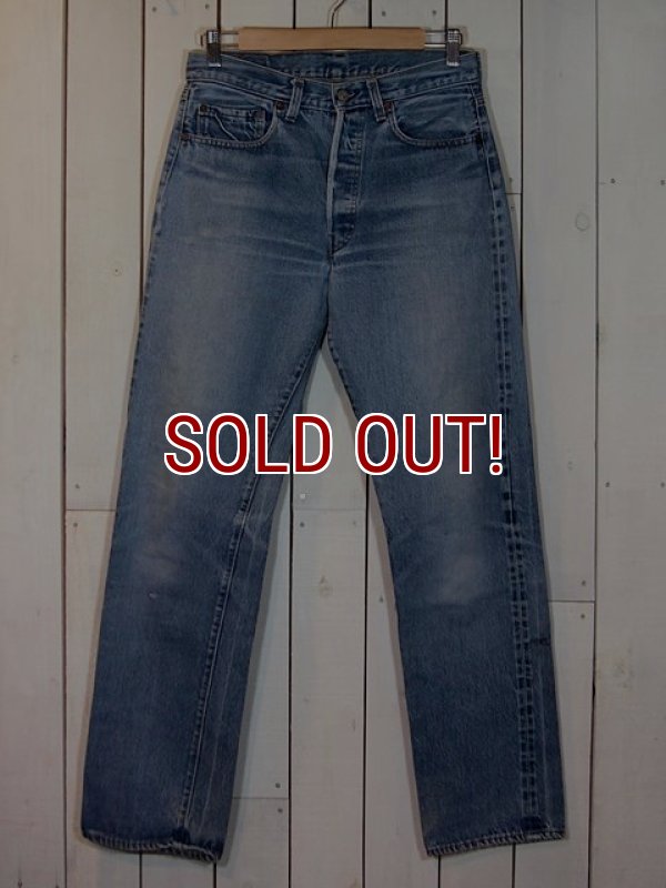 Levi's 501 80s 赤耳　w28×L33ヴィンテージデニム 1980s【LEVI'S】501赤耳 w33 - 古着屋HamburgCafe
