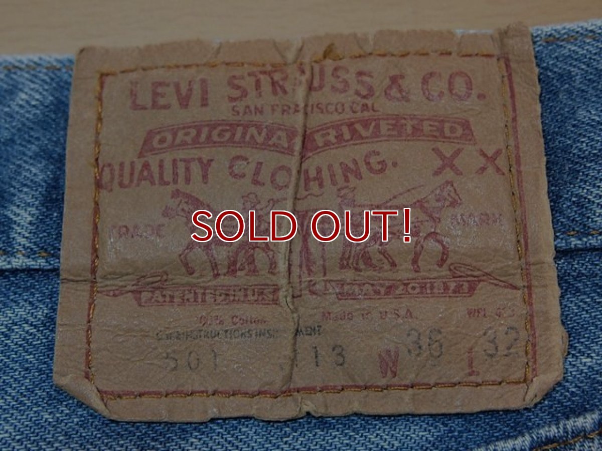 画像3: 1980s【LEVI'S】501黒カン　w36 (3)