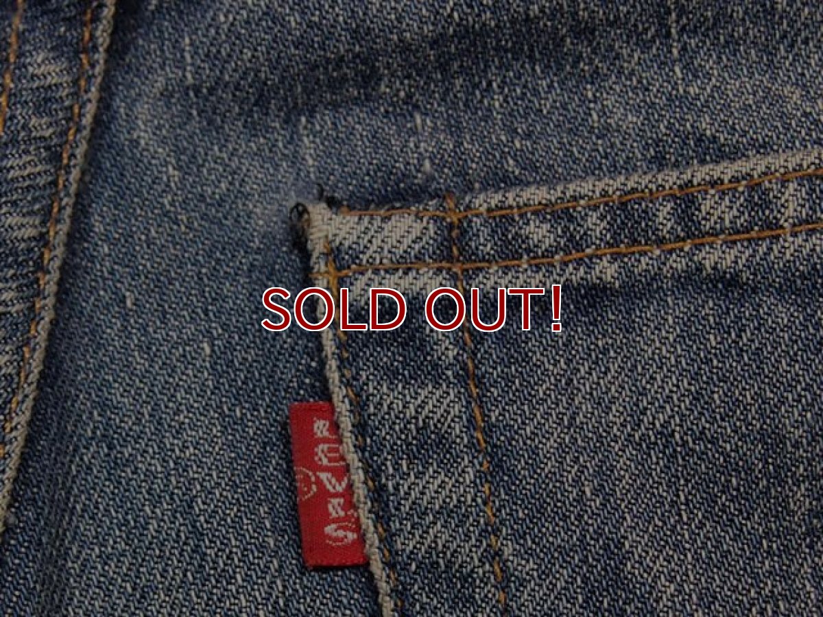 画像5: 1970s【LEVI'S】501 66前期　w30 (5)