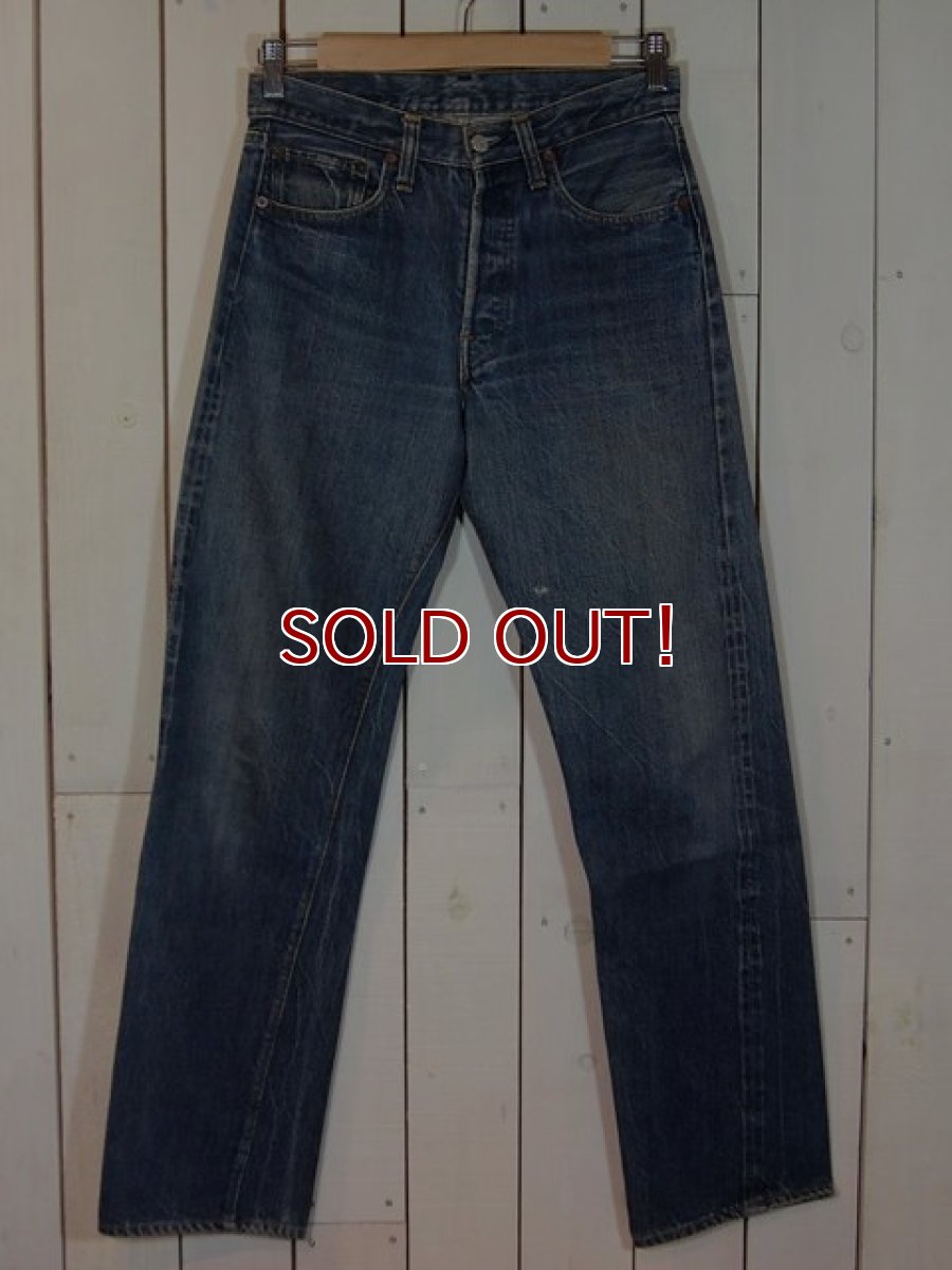 画像1: 1970s【LEVI'S】501 66前期　w30 (1)