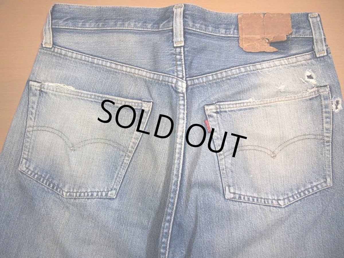 画像5: 1970s【LEVI'S】501 66前期 (5)