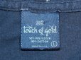 画像4: 1980s?PINK FLOYD?88年ツアーTシャツ (4)