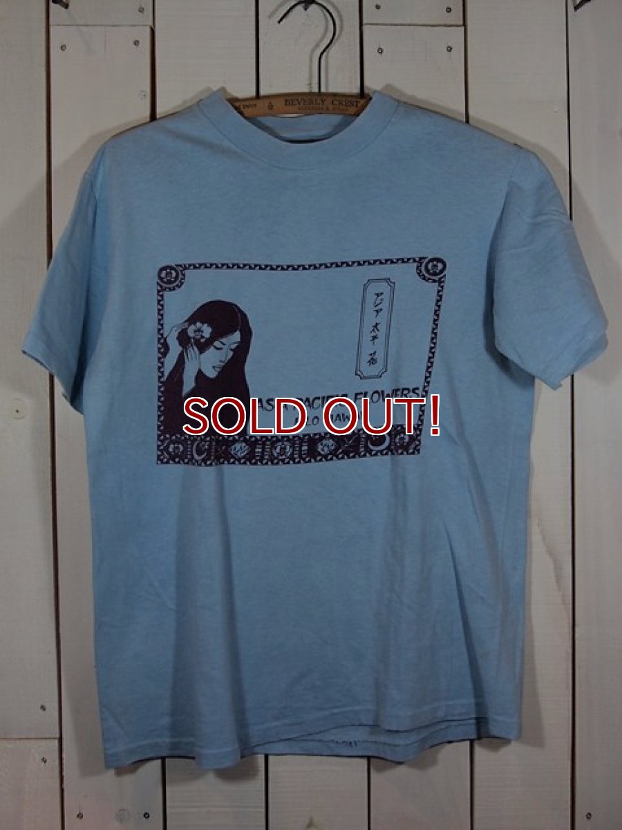 画像2: 1980s?アジア太平花?Tシャツ (2)