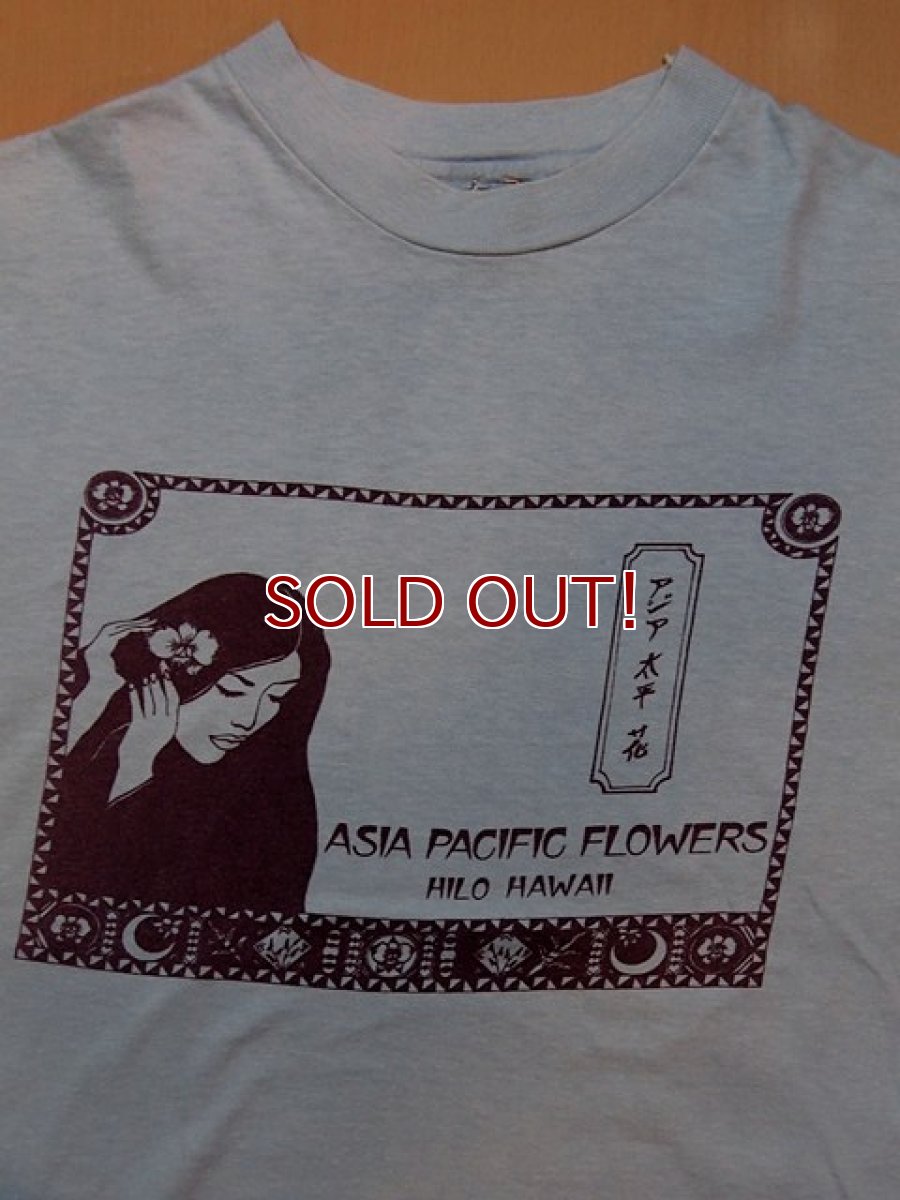 画像1: 1980s?アジア太平花?Tシャツ (1)