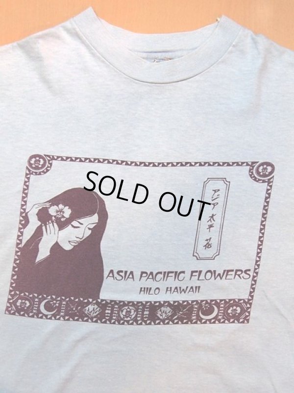 画像1: 1980s?アジア太平花?Tシャツ