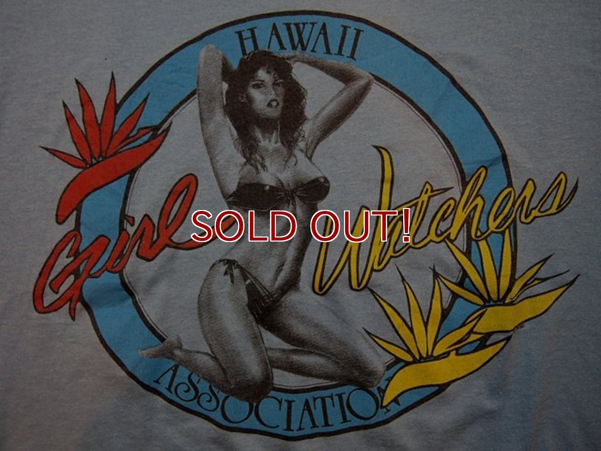 画像5: 1980sHAWAII?エロ?Tシャツ (5)